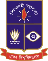 Dhaka University
